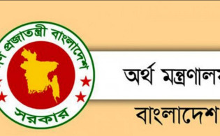যে সকল শিক্ষক-কর্মচারীদের জন্য নতুন সুখবর
