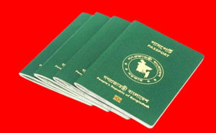 নতুন নিয়মে পাসপোর্ট করতে মানতে হবে যেসব বিষয়