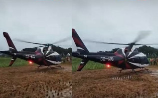 হঠাৎ ধানক্ষেতে নামল হেলিকপ্টার, অতঃপর...