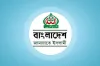 জামায়াতকে অনেক বড় সুখবর দিলো আদালত