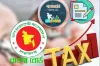 নতুন করদাতাদের জন্য সুখবর