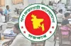 সরকারি চাকরিজীবীদের জন্য যে বড় সুখবর