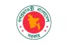 বাজেটে কপাল খুলে গেলো যে সকল সরকারী চাকরীজিবীদের