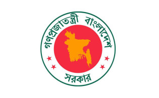 বাজেটে কপাল খুলে গেলো যে সকল সরকারী চাকরীজিবীদের