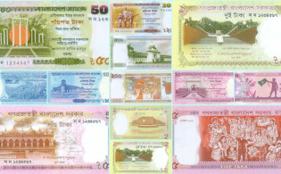 আজ থেকে যে ১১ ব্যাংকে পাওয়া যাবে নতুন টাকা