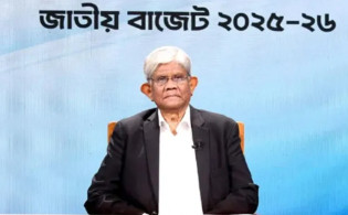 সরকারি চাকরিজীবীদের সুখবর দিলেন অর্থ উপদেষ্টা