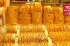 স্বর্ণ নিয়ে বিশাল বড় সুখবর