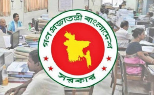সরকারি চাকরিজীবীদের জন্য বড় সুখবর