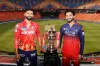 আইপিএল ফাইনাল বৃষ্টিতে ভেসে গেলে কে চ্যাম্পিয়ন হবে যে দল