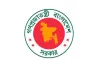 সরকারি চাকরিজীবীদের জন্য নতুন ভাতা ঘোষণা, যে সকল কর্মচারীরা পবেন এই ভাতা