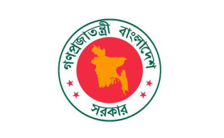 সরকারি চাকরিজীবীদের জন্য নতুন ভাতা ঘোষণা, যে সকল কর্মচারীরা পবেন এই ভাতা
