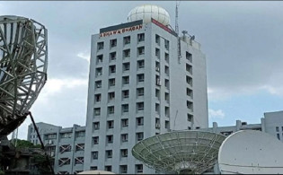 যে দু:সংবাদ দিলো আবহাওয়া অফিস
