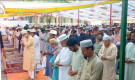 আগামীকাল ঈদুল আজহা পালন করবে বাংলাদেশের যে সকল এলাকার মানুষ