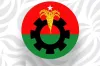 যে ৪ জেলায় বিএনপির নতুন কমিটি ঘোষণা