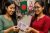 সকল দেশের প্রবাসীরা জেনেনিন আজকের টাকার রেট :৬ জুন, ২০২৫