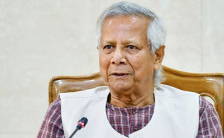 নির্বাচন নিয়ে নতুন ঘোষণা দিলেন : ড. মুহাম্মদ ইউনূস