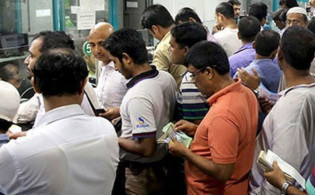 ব্যাংক খোলার তারিখ ও সময়সূচি প্রকাশ