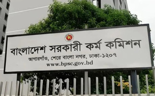 একসঙ্গে ৬ বিসিএস পরীক্ষার সময়সূচি ঘোষণা