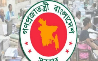 জানেন সরকারি চাকরিজীবীদের সর্বোচ্চ এবং সর্বনিম্ন কত টাকা বেতন বাড়লো