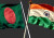 ৩৩০ একর জমি গিলে খেল ভারত, ১৫ বছর ধরে নীরব বাংলাদেশ