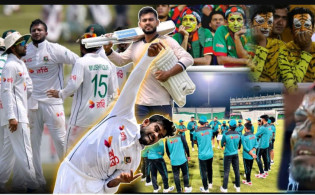 ব্রেকিং নিউজ : বাংলাদেশ-শ্রীলঙ্কার খেলা নিয়ে দুঃসংবাদ