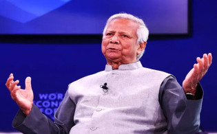 আ. লীগের কার্যক্রম স্থগিত, নিষিদ্ধ করা হয়নি: ড. ইউনূস