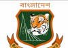 বড় সুখবর রাজশাহীবাসীর জন্য