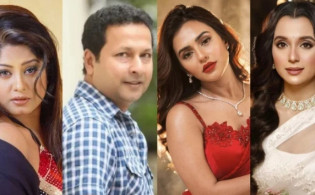 যেসব তারকার ব্যাংক হিসাব জব্দ হলো