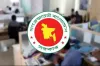 নতুন বাজেটে সরকারি চাকরিজীবী ও পেনশনভোগীর জন্য দারুণ সুখবর