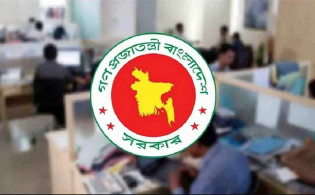 নতুন বাজেটে সরকারি চাকরিজীবী ও পেনশনভোগীর জন্য দারুণ সুখবর