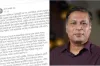 দুইবার জামানত বাজেয়াপ্ত হলে তারা আর রাজনীতি করতে পারবে না