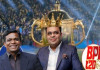 আইপিএলকে টেক্কা দিতে, বিসিবির সেরা উদ্যোগ