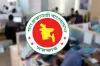 সরকারি চাকরিজীবীদের বেতন বাড়ছে ১ তারিখ থেকে, জেনেনিন কত টাকা