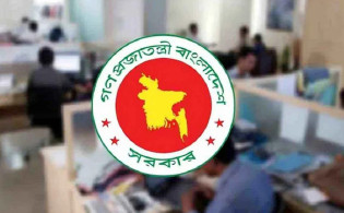 সরকারি চাকরিজীবীদের বেতন বাড়ছে ১ তারিখ থেকে, জেনেনিন কত টাকা