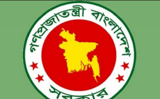 চূড়ান্ত তালিকা প্রকাশ বিশেষ অনুদান পাওয়া শিক্ষক-কর্মচারী-শিক্ষার্থীর