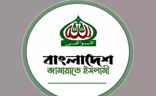 নতুন কর্মসূচী ঘোষণা করলো জামায়াত ইসলাম