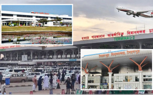 শাহজালাল সহ তিন বিমানবন্দরে ১৬ প্রতিষ্ঠানের কার্যক্রম বন্ধ হচ্ছে আজ রাতে