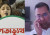 মেয়েটির যে কথা শুনে কাঁদলেন তারেক রহমান