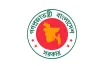 প্রবাসীদের জন্য বড় সুখবর, বুধবার থেকেই কার্যকর
