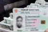 এবার ঘরে বসেই মাত্র কয়েক মিনিটে জাতীয় পরিচয়পত্র ডাউনলোড করুন