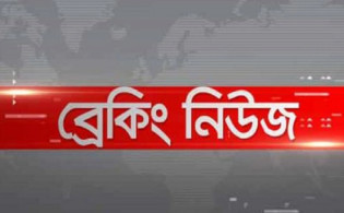 ব্রেকিং নিউজ: খুলনার সঙ্গে সারা দেশের রেল যোগাযোগ বন্ধ