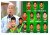 শান্তর পর দল থেকে বাদ পড়লেন আরও এক ক্রিকেটার, আবারও দল ঘোষণা করল বিসিবি