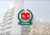 সুখবর, ওমানসহ আরও আট দেশে ভোটার কার্যক্রম হাতে নিচ্ছে ইসি