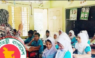 বড় সুখবর! এমপিওভুক্ত শিক্ষকদের বদলি কার্যক্রম শুরু, আসছে নতুন সিস্টেম