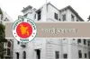 মালয়েশিয়ায় আটক বাংলাদেশি প্রবাসীদের নিয়ে যা বলছে সরকার