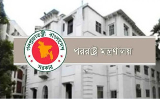 মালয়েশিয়ায় আটক বাংলাদেশি প্রবাসীদের নিয়ে যা বলছে সরকার