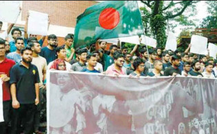 ৯ জুলাই সারাদেশে ‘বাংলা ব্লকেড’: সকাল-সন্ধ্যা অচল থাকবে সড়ক-রেলপথ