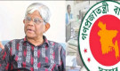 সরকারি চাকরিজীবীদের জন্য সুখবর: এক লাফে বাড়ল বিশেষ সুবিধা, বাড়তি টাকা পাবেন যারা
