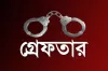 হোটেল থেকে দেহব্যবসার অভিযোগে গ্রেপ্তার হয়েছেন জাতীয় পুরস্কারজয়ী অভিনেত্রী