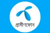 বড় সুখবর গ্রামীণফোন গ্রাহকদের জন্য